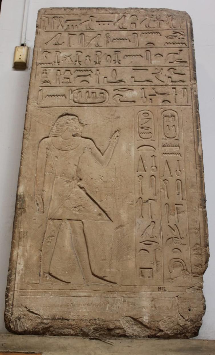 المتحف المصرى الكبير يستقبل 249 قطعة  (7)