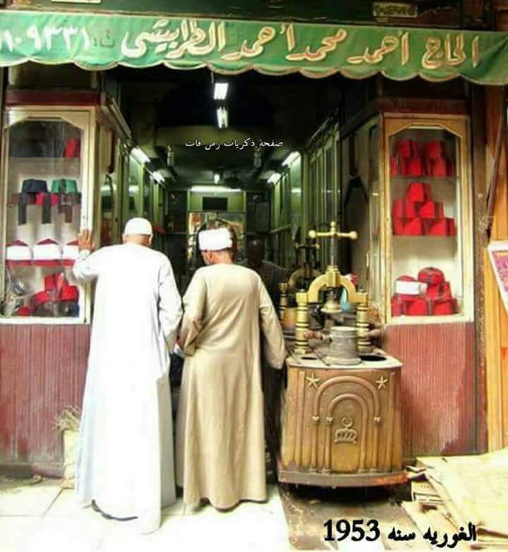 اقدم محل لصناعة الطرابيش فى مصر عمره 150 عام
