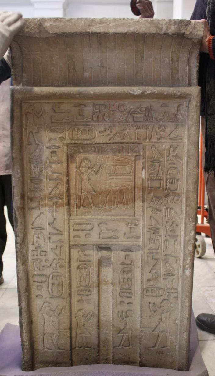 المتحف المصرى الكبير يستقبل 249 قطعة  (1)
