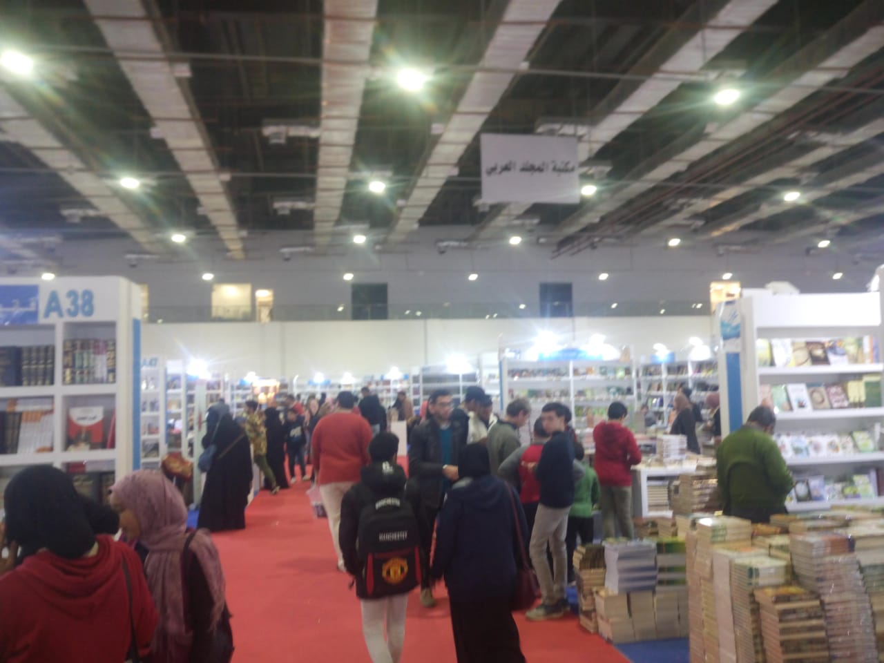 معرض القاهرة للكتاب (2)
