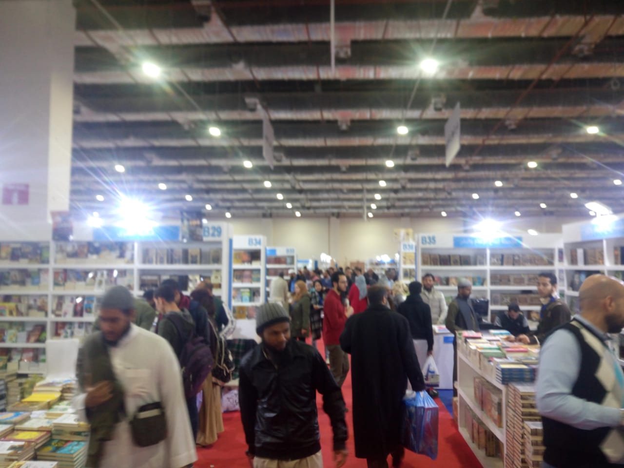 معرض القاهرة للكتاب (3)