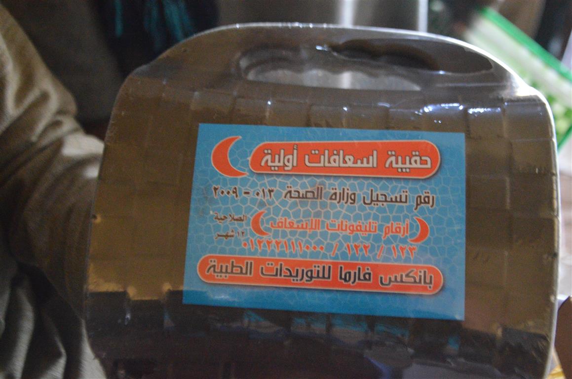 شاهد إستخراج أول رخصة لمركبة توك توك في تاريخ محافظة الأقصر (7)