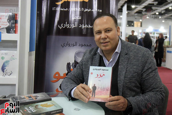الإعلامى محمود الوروارى - كتاب سلفيو مصر (3)