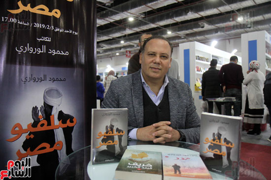 الإعلامى محمود الوروارى - كتاب سلفيو مصر (4)