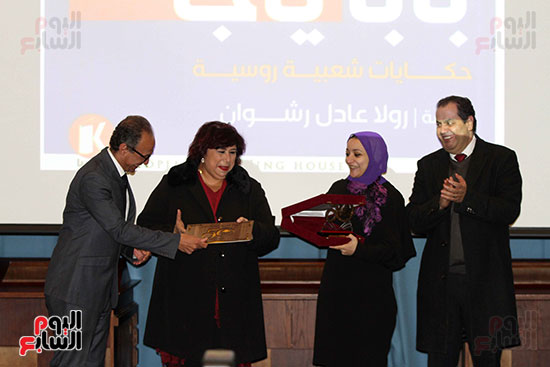 صور جوائز معرض القاهرة الدولى للكتاب (35)