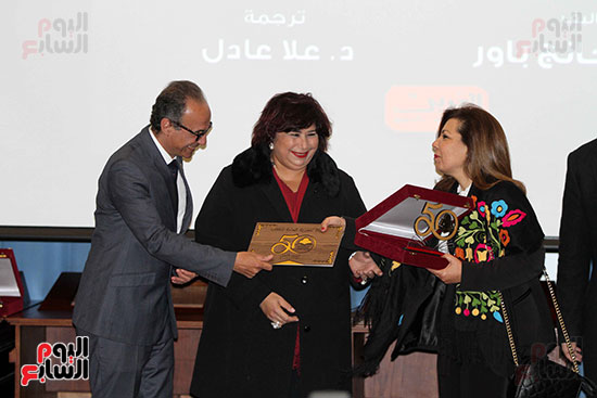 صور جوائز معرض القاهرة الدولى للكتاب (34)
