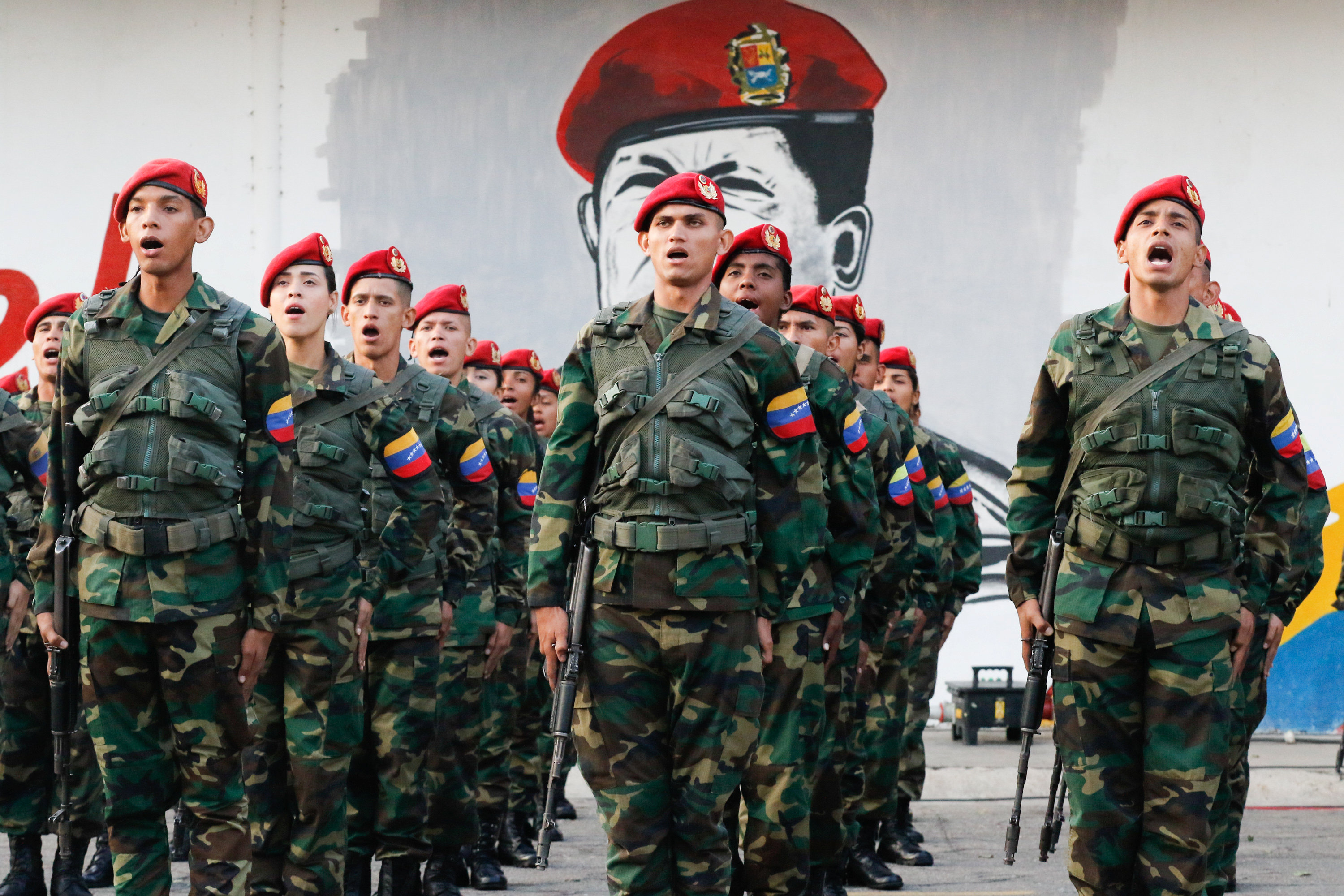 الجيش الفنزويلى