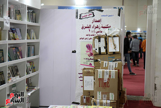 الناشرون يستعدون لمغادرة معرض القاهرة  (10)