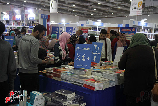 معرض القاهرة الدولى للكتاب (19)
