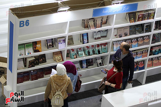 معرض القاهرة الدولى للكتاب (31)