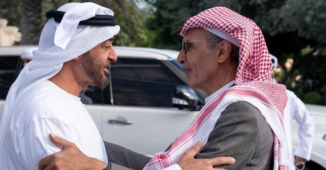 بدر بن عبد العزيز آل سعود ويكيبيديا