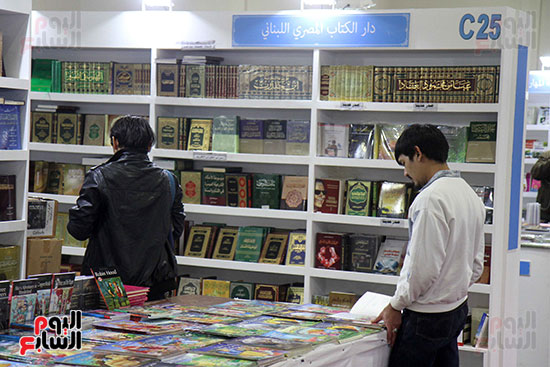 معرض القاهرة الدولى للكتاب (23)