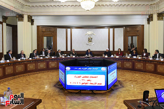 اجتماع مجلس الوزراء الأسبوعى (21)