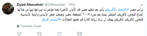 التدوينات
