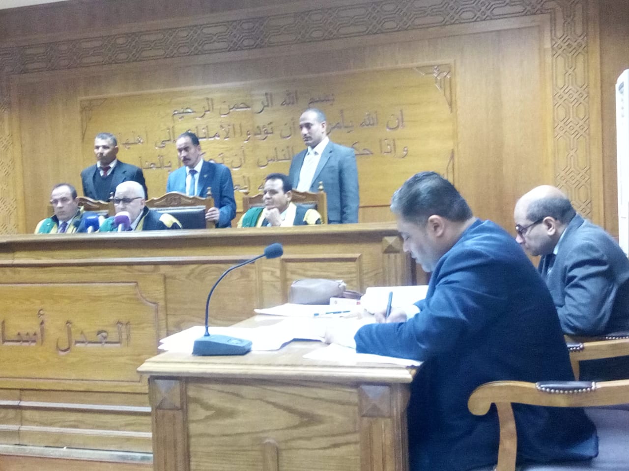 هيئة المحكمة (2)