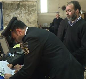 إنهاء الأوراق