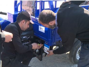 تسليم التروسيكل