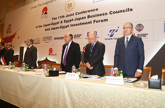 فعاليات منتدى الأعمال المصري الياباني (12)