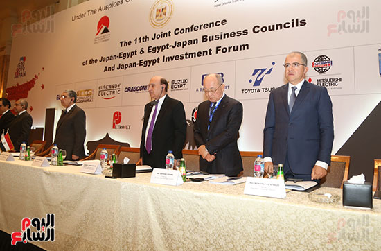 اجتماعات مجلس الأعمال المصري اليابانى (8)