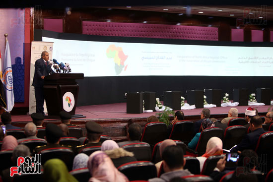 مؤتمر افتتاح المقر الاقليمى لاتحاد الجامعات الافريقية  (11)