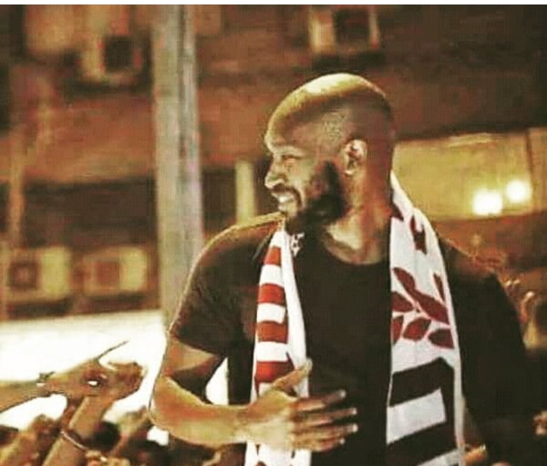 شيكابالا شيكابالا