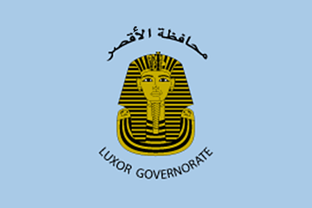 Flag_of_Luxor_Governorate