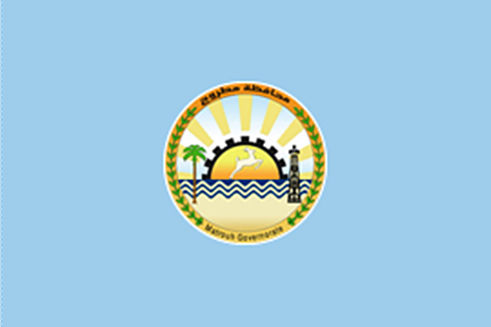 Flag_of_Matrouh_Governorate