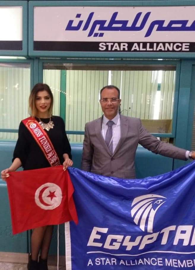 ملكة جمال تونس تصل مصر