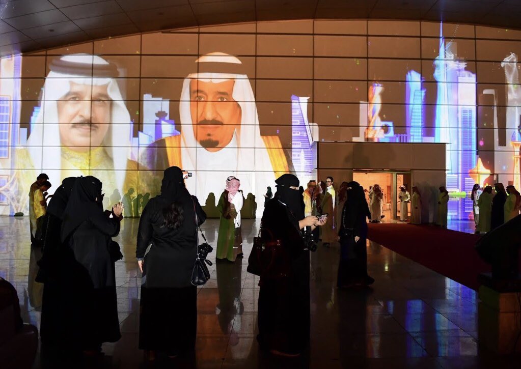 افتتاح معرض الرياض الدولى للكتاب والبحرين ضيف الشرف (9)