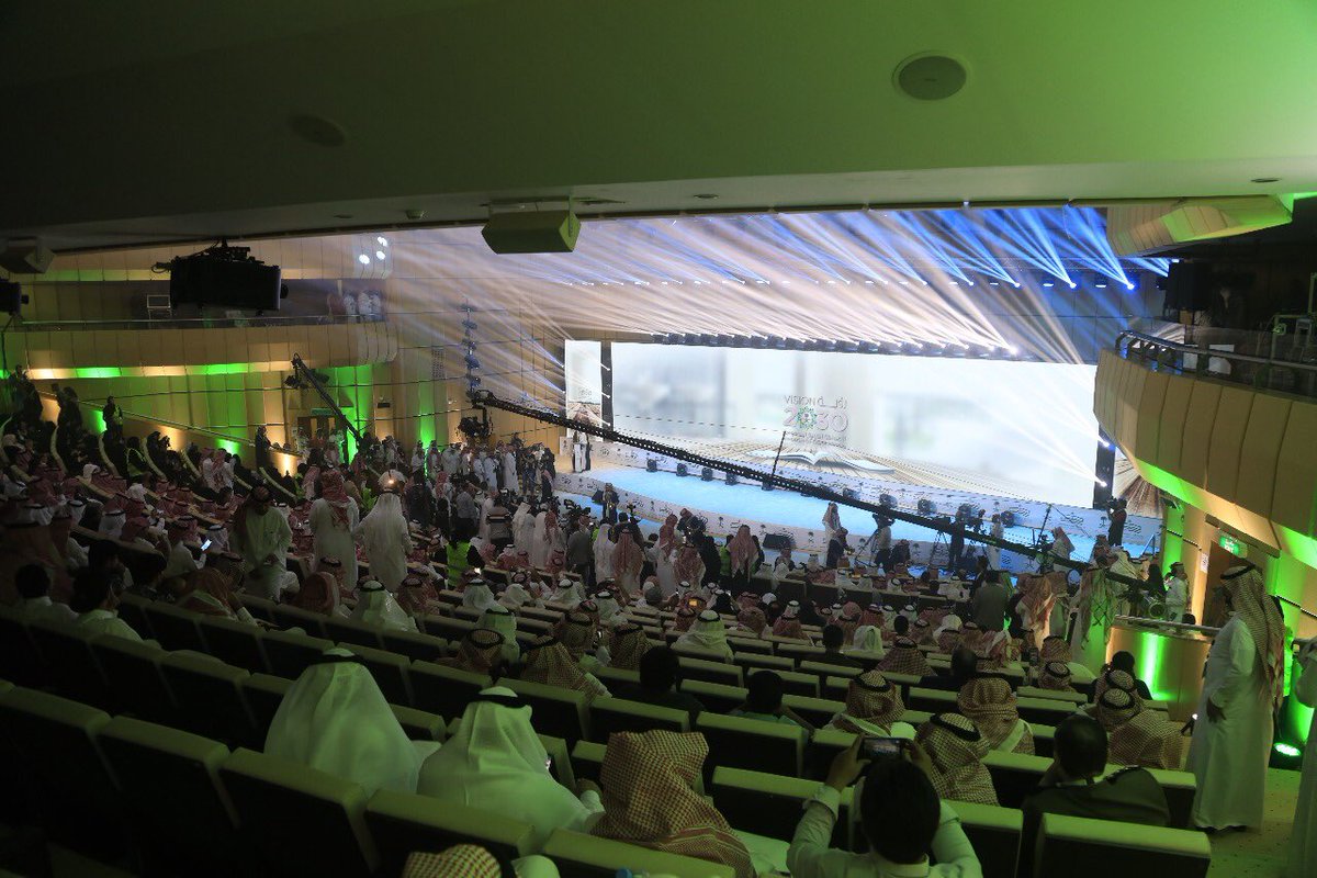 افتتاح معرض الرياض الدولى للكتاب والبحرين ضيف الشرف (4)