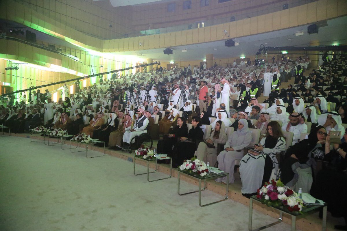 افتتاح معرض الرياض الدولى للكتاب والبحرين ضيف الشرف (1)
