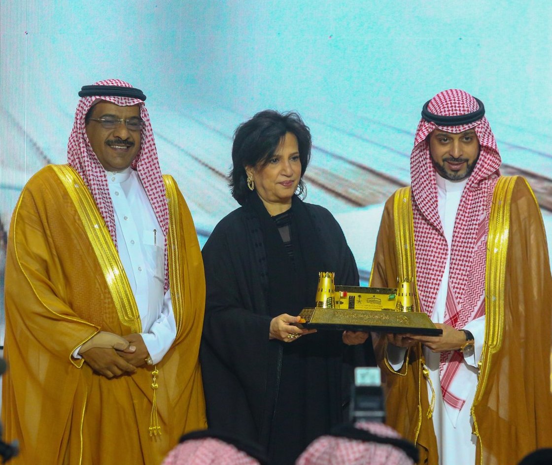 افتتاح معرض الرياض الدولى للكتاب والبحرين ضيف الشرف (6)
