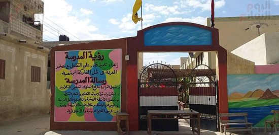 مدارس شمال سيناء (3)