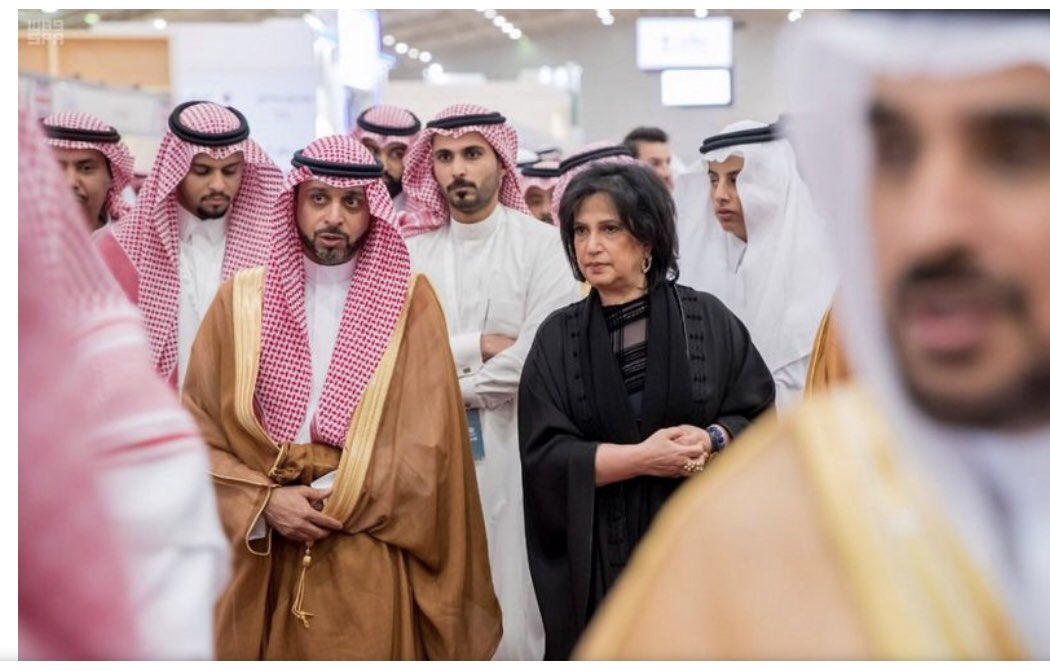 افتتاح معرض الرياض الدولى للكتاب والبحرين ضيف الشرف (7)