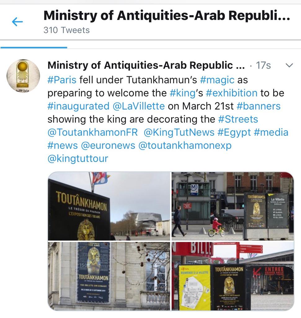 صفحة وزارة الآثار على تويتر