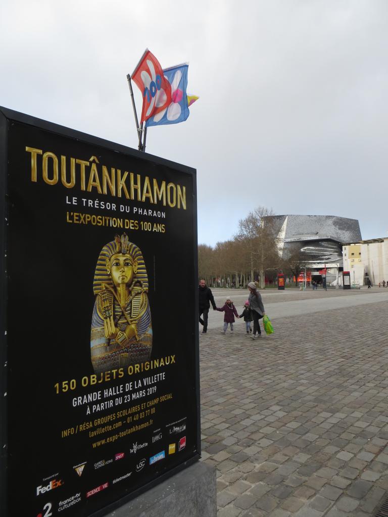 الترويج لمعرض توت عنخ آمون فى باريس (2)