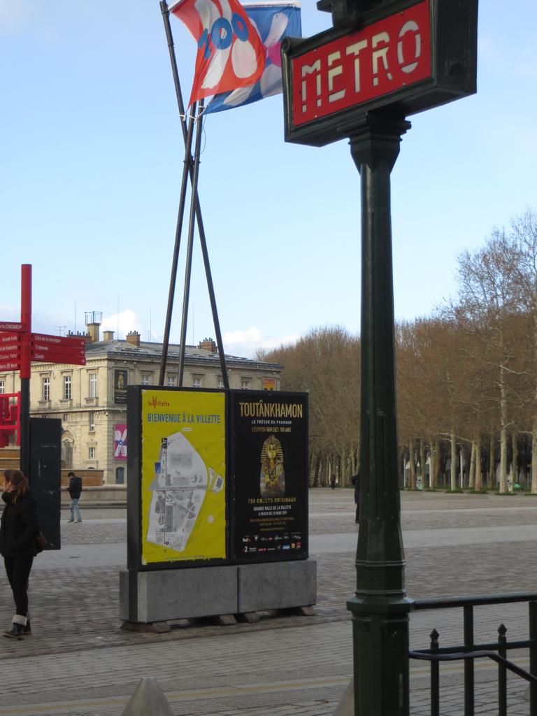 الترويج لمعرض توت عنخ آمون فى باريس (1)