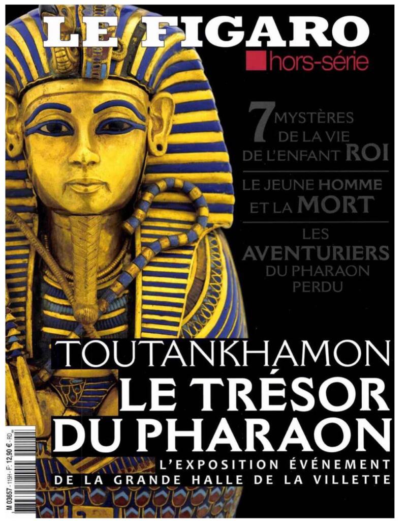 مجلات فرنسية (1)