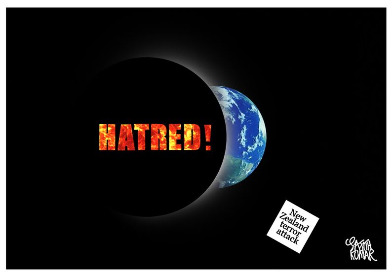 الكراهية تحرق كوكبنا