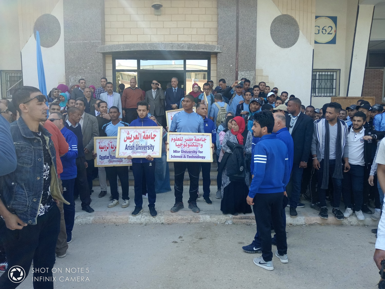 افتتاح الملتقى الفنى السابع عشر لشباب الجامعات  (3)