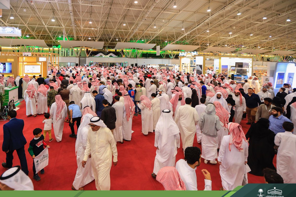 معرض الرياض الدولى للكتاب  (11)