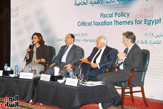 ندوة السياسة المالية العامة.. بعض الأبعاد الضريبية ذات الأهمية الخاص (5)