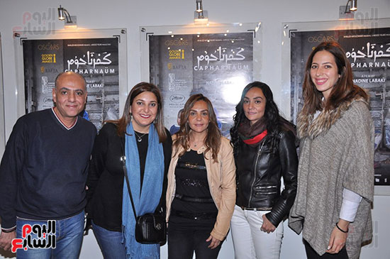 Nadine Labaki celebrates the screening of her film Kfar Nahum in Egypt (17)