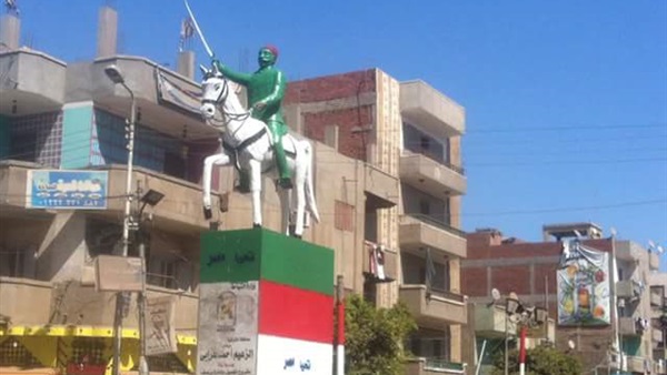 تمثال الزعيم أحمد عرابى