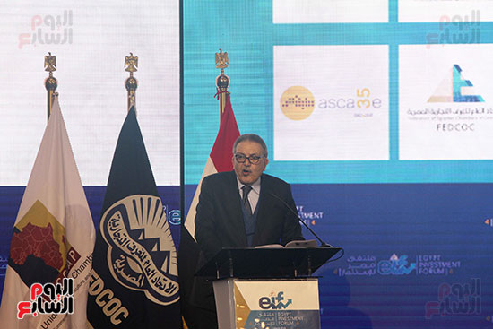 ملتقى مصر للاستثمار تحت عنوان معا إلى أفريقيا (15)