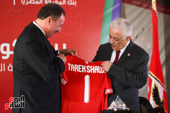 توقيع بروتكول تعاون بين الاهلى و وزارة التربيه و التعليم (8)