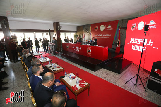 توقيع بروتكول تعاون بين الاهلى و وزارة التربيه و التعليم (17)