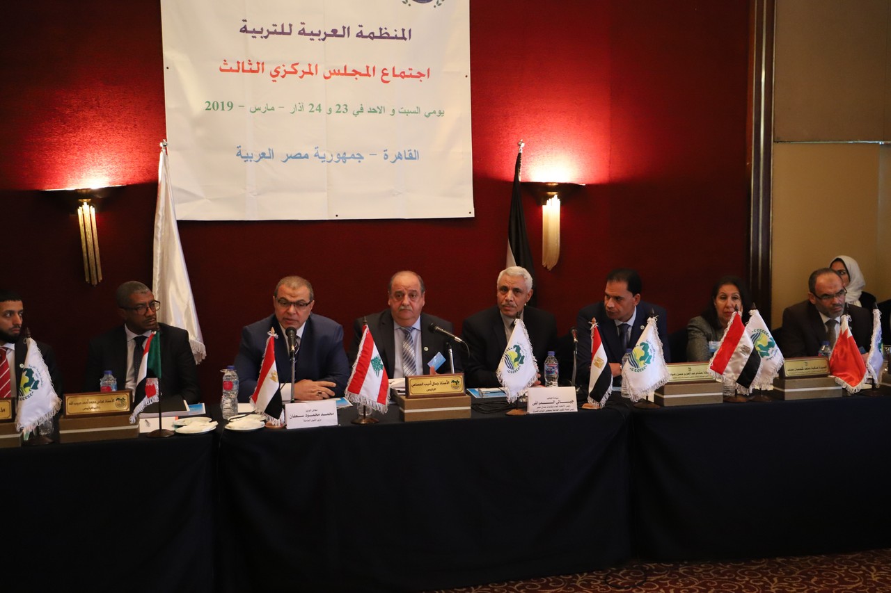 جانب من فاعليات الاجتماع الثالث للمجلس المركزي للمنظمة العربية للتربية (6)
