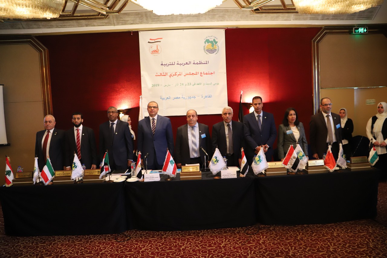 جانب من فاعليات الاجتماع الثالث للمجلس المركزي للمنظمة العربية للتربية (2)