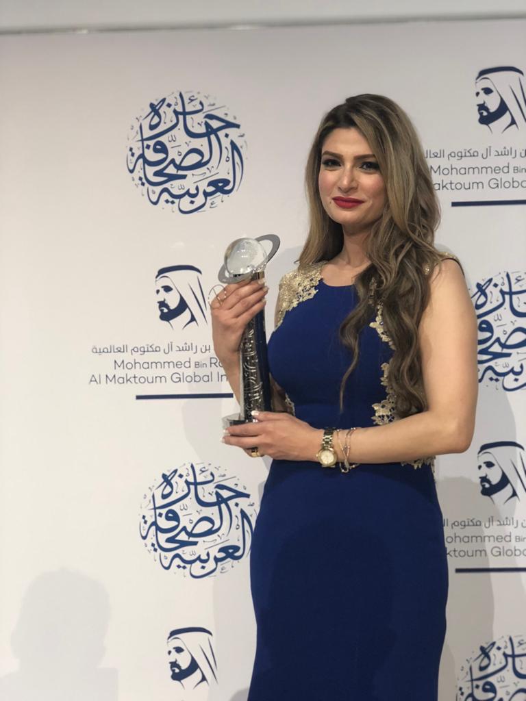 ايمان حنا - جائزة دبى للصحافة العربية٢ ايمان حنا - جائزة دبى للصحافة العربية٢